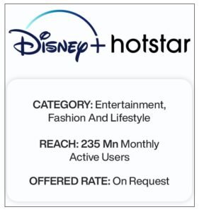 disney_hotstar